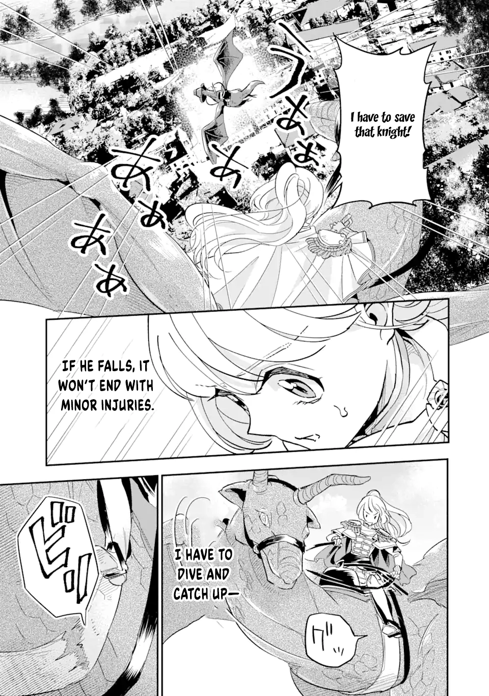 Dragon and Flower: Ice Sword’s Loyalty Chapter 1 Page 47